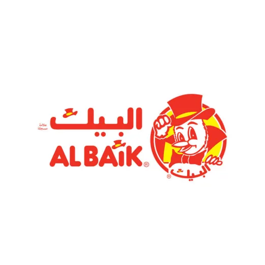 مطعم البيك